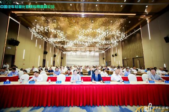 收獲滿(mǎn)滿(mǎn)！多家優(yōu)秀企業(yè)代表為總結(jié)大會(huì)圓滿(mǎn)落幕！